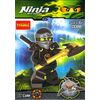 Конструктор Ninja "Cole" Decool