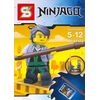 Конструктор Ninja "Senseigarmadon"