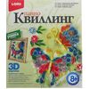 Квиллинг "Порхающие красавицы"
