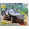 Модель для сборки немецкого бронеавтомобиля "Sd.Kfz.222" 1:100