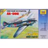 Модель для сборки советского истребителя "ЛА-5ФН" 1:72