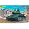 Модель для сборки советского танка "Т-34-85" 1:72