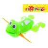 Заводная игрушка "Лягушка"