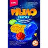 Делаем мыло "Подводное царство"