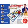 Электронный конструктор "Знаток" 320 схем