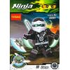 Конструктор Ninja "Zane"