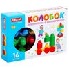 Конструктор с погремушками "Колобок" 16 деталей