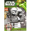 Конструктор "Star Wars" 3E