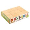 Кубики из дерева неокрашенные 12 штук Пелси