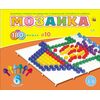 Мозаика 180 фишек
