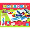 Мозаика 270 фишек, 6 цветов, 2 поля