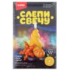 Слепи свечу "Дары моря"