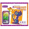 Аппликация из гранул "Кошка"