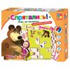 Игра на магнитах "Спрятались"