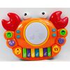 Музыкальная игрушка "Чудо рак"