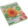 Набор для квиллинга "Яркий подсолнух"