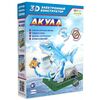 Научный опыт "Акула" на батарейках