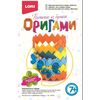 Оригами "Бабочки" подставка под телефон