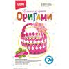 Оригами "Корзинка сказка"