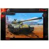 Пазл "World of tanks" 160 элементов