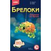 Плетение из бусин "Черепашка"