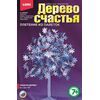 Плетение из пайеток "Снежное дерево"
