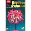 Плетение из пайеток "Японский клен"