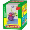 Серпантинка "Барашек" 8 бусин