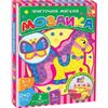 Фигурная мягкая мозаика "Лошадка, бабочка"
