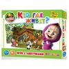 Игра с липучками "Кто где живет?"