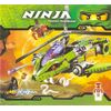 Конструктор Ninja "Боевой вертолет" 330 деталей