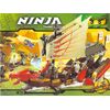 Конструктор Ninja "Джонка" 680 деталей