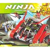 Конструктор Ninja "The final battle" 335 деталей