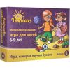 Логическая игра Thinkers "Воображение" 14?10см