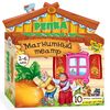 Магнитный театр "Репка"