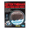 Набор для снятия отпечатков пальцев "Детективная наука"
