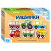 Напольный пазл "Машинки"