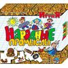 Учись играя "Народные промыслы"