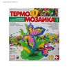 3 D Термомозаика "Полевые бабочки"