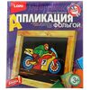 Аппликация фольгой "Мотогонщик"