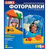 Барельеф из гипса "Морские приключения" фоторамка