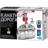 Научно-познавательный набор "Канатная дорога"