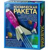 Научно-познавательный набор "Космическая ракета"