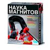 Наука магнитов