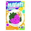 Вышивка бисером "Сочная клубничка"