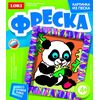 Фреска "Панда"