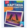 Картина из пайеток "Вечерний Петербург"