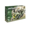 Конструктор "Армия" 108 деталей