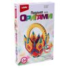 Модульное оригами "Корзинка"