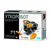 Научно-познавательный набор "Уткоробот"